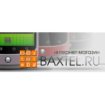 Отзывы людей о BAXTEL.RU