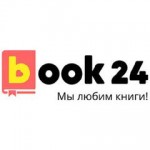Отзывы людей о Book24