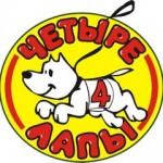 Отзывы людей о ЧЕТЫРЕ ЛАПЫ