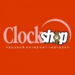 Отзывы людей о ClockSHOP