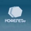 Nofelet.ru