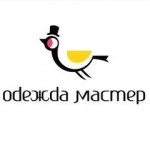 Отзывы людей о Одежда Мастер