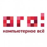 Отзывы людей о ОГО!