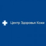 Отзывы людей о Pharmacosmetica.ru