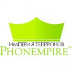Отзывы людей о PHONEMPIRE.RU
