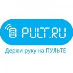 Отзывы людей о PULT.RU