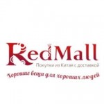 Отзывы людей о RedMall.ru