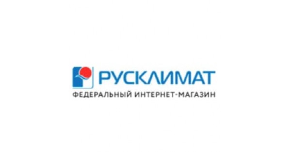 Русклимат b2b. Сертификат РУСКЛИМАТ. РУСКЛИМАТ промокод.