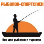 Отзывы людей о Rybolov-Sportsmen.ru