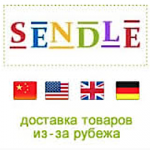 Отзывы людей о Sendle.ru