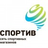 Sportiv.ru