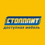 Отзывы людей о СТОЛПЛИТ