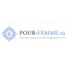 Магазин оригинальной парфюмерии №1 pour-femme.ru